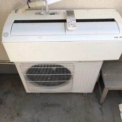 霧ヶ峰ムーブアイ