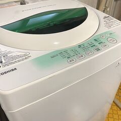 札幌限定■TOSHIBA 東芝 全自動洗濯機　5kg　AW-70...