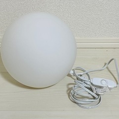 ニトリ 照明器具 「ボールランプ」