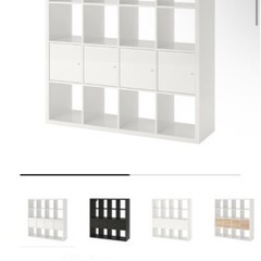 IKEAのカラックス　インサート扉付き　収納