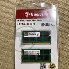 ノートPCのメモリ新品未使用3千円です。（取引中）