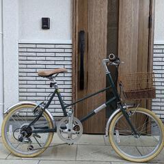【決まりました】オシャレ自転車 mimosa 20インチ