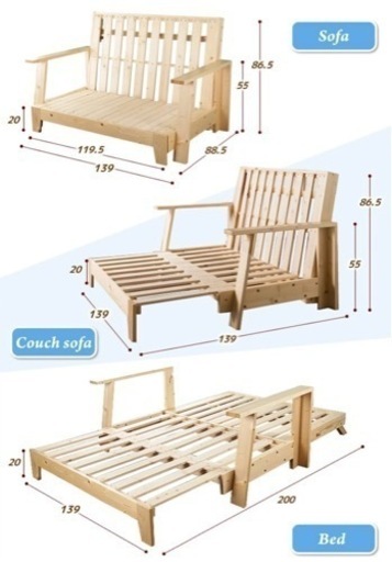 ソファーベッド　北欧　家具 セミダブル　セミダブルベッド