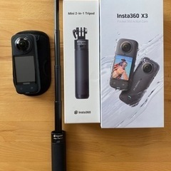 insta360 X3