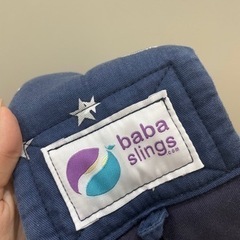 baba slings 抱っこ紐