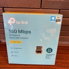 TP-Link WIFI 無線LAN 子機