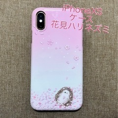 iPhoneXSケース(春のハリネズミデザイン)