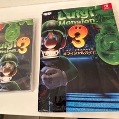 ルイージマンション3ソフト＋攻略本のセット