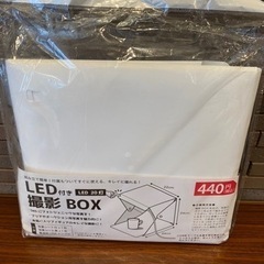 LED付き撮影BOX