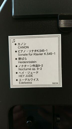 からくり時計　ワールドローティ　smallworld　掛け時計