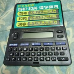 カシオ EX-word 電子辞書 XD-50 （動作確認済・電池...