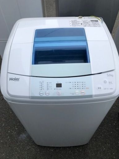 配送可能　JW-K50M-W 全自動洗濯機 [洗濯5.0kg
