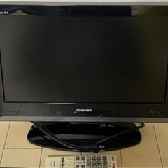 格安 東芝REGZA 19型の液晶カラーテレビ