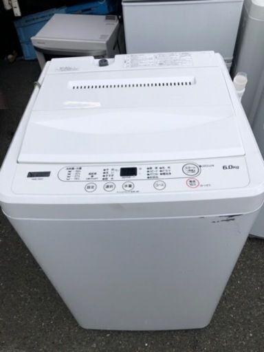 配送可能　ヤマダ電気　 YWMT60H1(ホワイト) 全自動洗濯機 上開 洗濯6kg