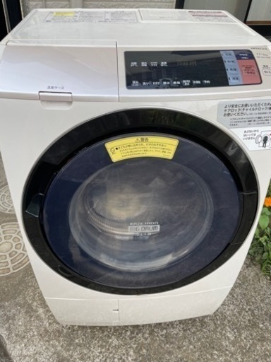 HITACHI BD-SV110AR ビッグドラムスリム　日立　ドラム式洗濯機