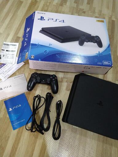 PSP go PS4