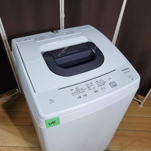 ‍♂️売約済み❌3375‼️設置まで無料‼️最新2021年製✨HITACHI 5kg 全自動洗濯機