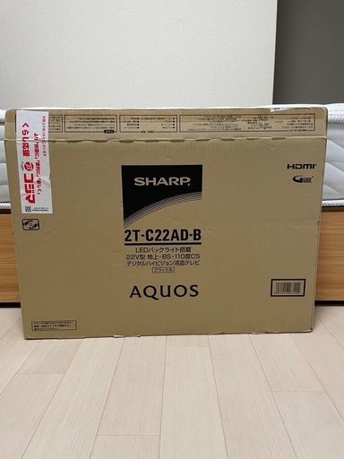 SHARP AQUOS A AD 2T-C22AD-B 液晶テレビ　シャープ