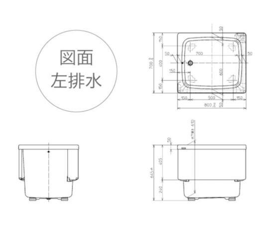 ★お取引予定者決まりました！★TOTO FRP ポリバス 埋め込みタイプ  800サイズ P102R / P102L 二方半エプロン バスタブ 浴槽