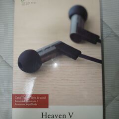 【新品・配送可】final Heaven V FI-HE5BSB...