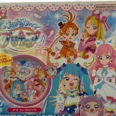 ひろがるスカイ プリキュア 壁掛け時計 ピンク アイアンクロック 