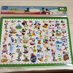 ミッキー パズル 46ピース