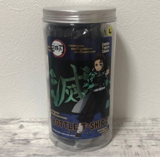 鬼滅の刃 竈門炭治郎　ボトルTシャツ　Lサイズ