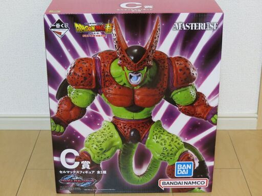 一番くじ 『ドラゴンボール』セルマックスフィギュア