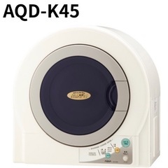 AQUA アクア AQD-K45-W 衣類乾燥機(4.5kg) ...