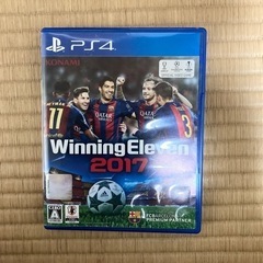 ps4 ウイニングイレブン2017