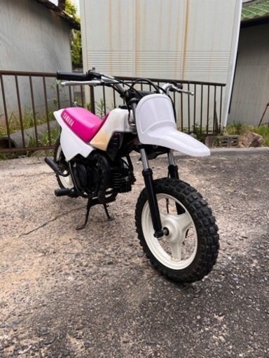 YAMAHA pw50 オフロード
