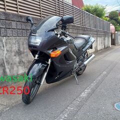 【ネット決済】カワサキ　ZZR 250