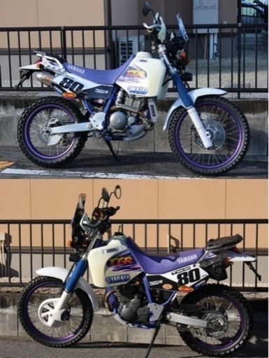 Yahoo!オークション - TT250R ビッグ タンク
