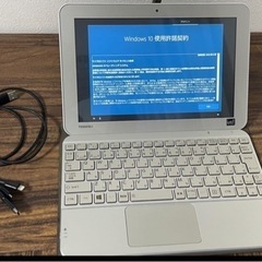 【ネット決済】東芝 Windows タブレット Dynabook...
