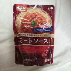 オーマイミートソーススパゲッティ