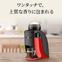 ネスカフェ ゴールドブレンド バリスタ シンプル レッド SPM...