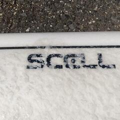 ファンボードセット！格安で！