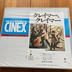 クレイマークレイマー　字幕　VHS