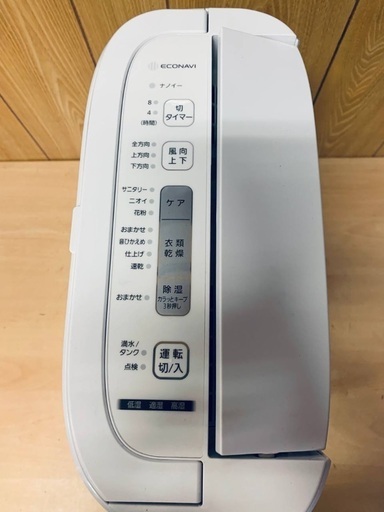 EJ2299番　Panasonic衣類乾燥除湿機 【2020年製 】