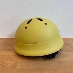 nicco ベビーヘルメット　マスタード　47〜52cm