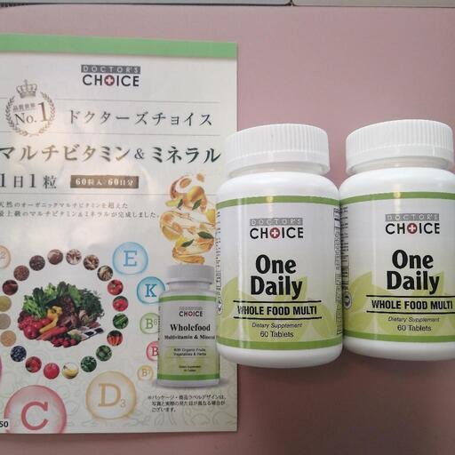 ドクターズチョイス マルチビタミン＆ミネラル