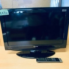 2274番 東芝✨テレビ✨26RE1‼️