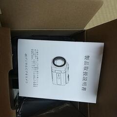 再値下げしました！【新品、未使用品】ビデオカメラ