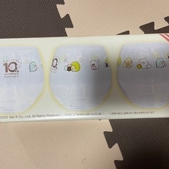 新品　すみっコぐらし　10thグラス3点セット