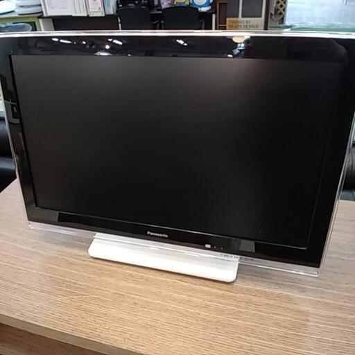 19型LED液晶テレビ　2014年製　19型　パナソニック