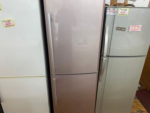 【リサイクルショップどりーむ鹿大前店】No 4220　 冷蔵庫　 三菱　 2012年製 　256L 　ピンク 　スリムな割に大容量