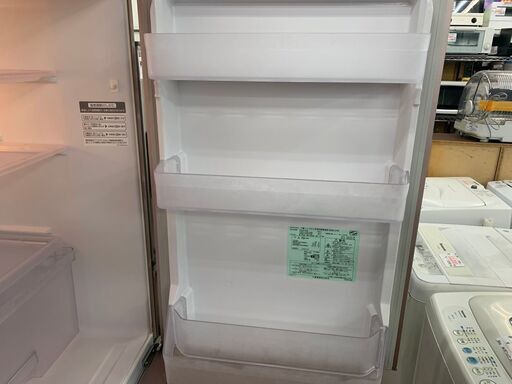 【リサイクルショップどりーむ鹿大前店】No 4220　 冷蔵庫　 三菱　 2012年製 　256L 　ピンク 　スリムな割に大容量