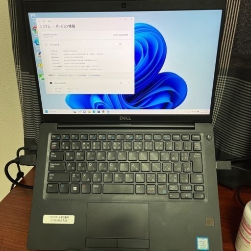 DELL Latitude 7390 第8世代Core i5 8350U / メモリ16GB / SSD1TB