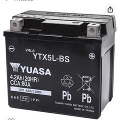 シールド型 バイク用バッテリー YTX5L-BS