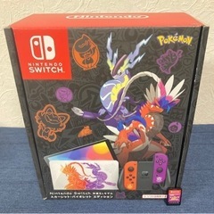 ソフト付き ニンテンドーSwitch 有機EL スカーレット バ...